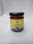 Miel de Chardon 250 gr