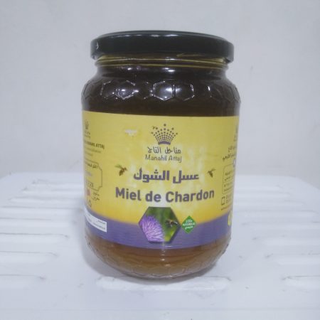 Miel de Chardon 1 Kg